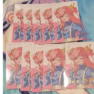 まとめ売り 桃井愛莉のフリマアイテム一覧