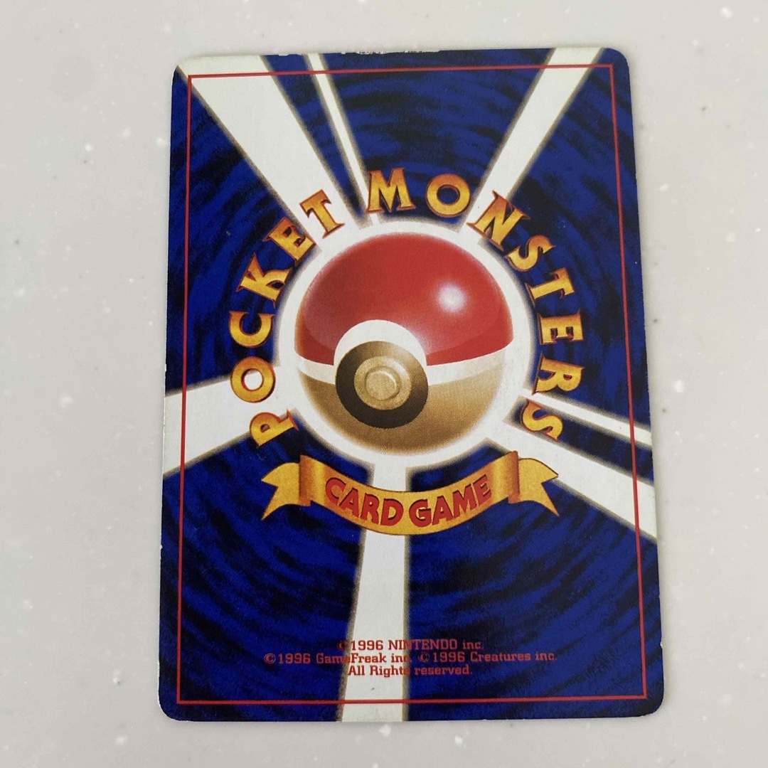 ポケモン - 値下げ！ポケモンカード 旧裏 ピカチュウ3枚セットの通販