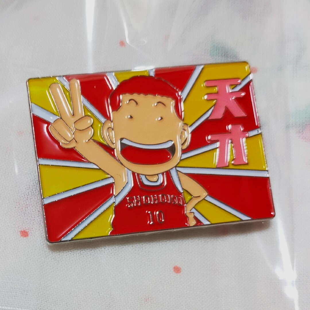 スラムダンク ピンバッジ 天才 桜木花道 ブローチ バッヂの通販 by