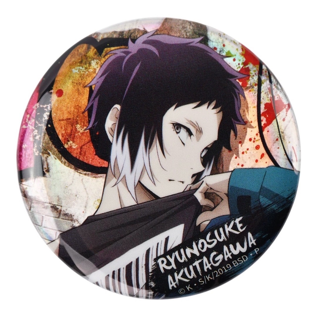 文豪ストレイドッグス 中国限定 ホログラムバッジ 芥川龍之介 10点の