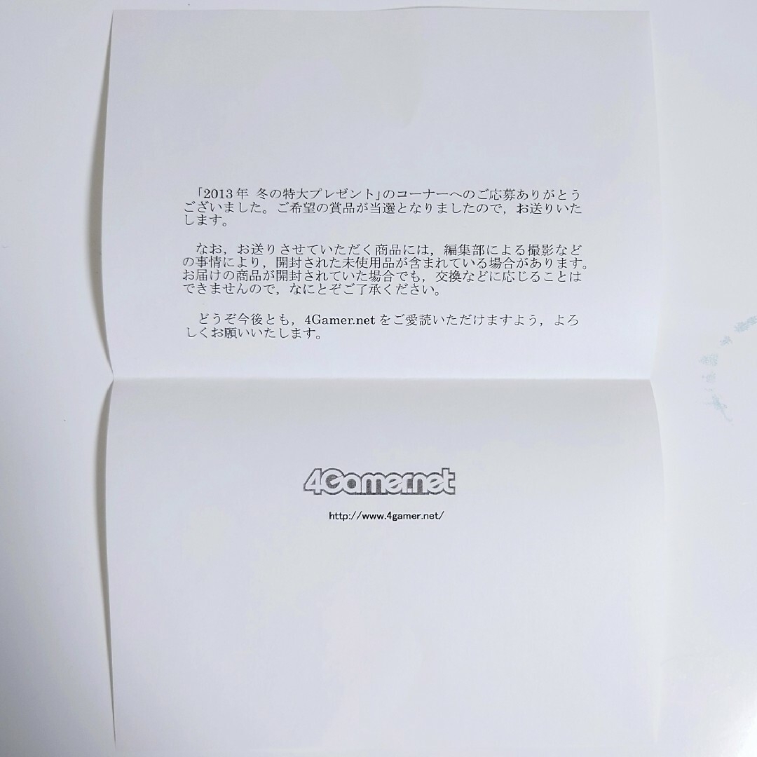 希少 豪華声優陣 直筆サイン 色紙 6枚 Legend of Souls ゲームの通販