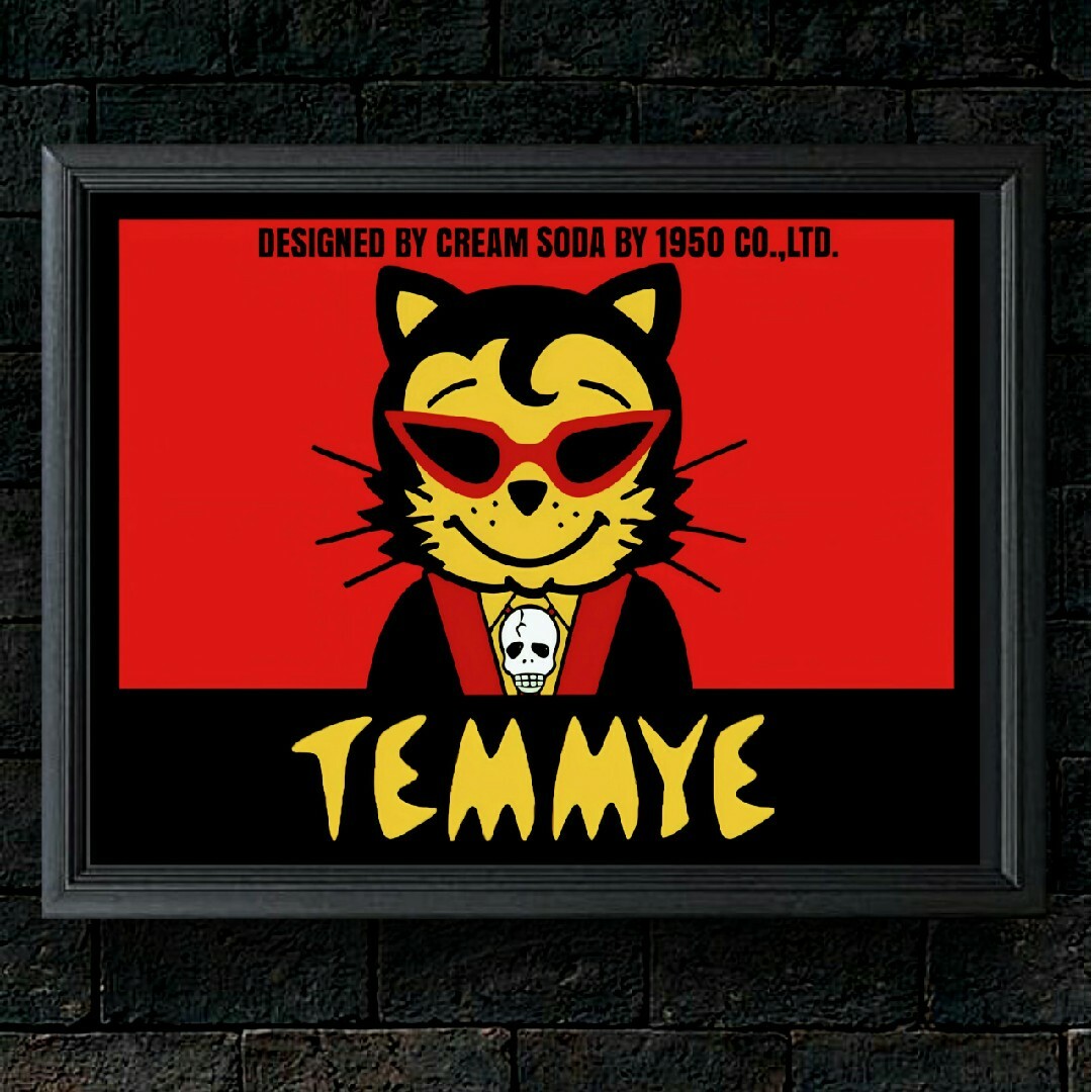 クリームソーダ / ティミー＆角ドクロ【A4サイズ写真ポスター額装付き