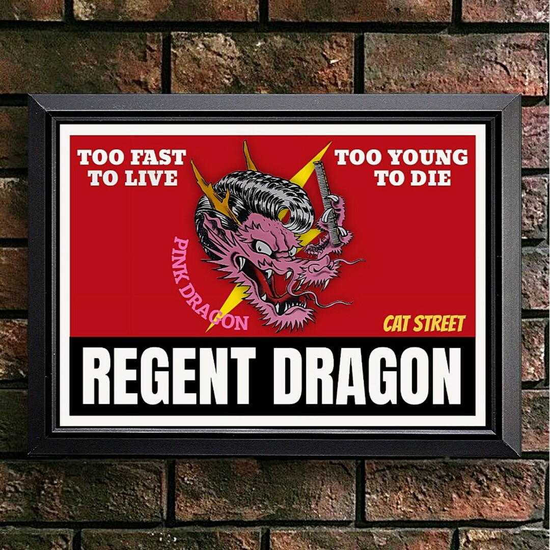 ピンクドラゴン/クリームソーダ/ティミー/ペパーミントA4写真ポスター