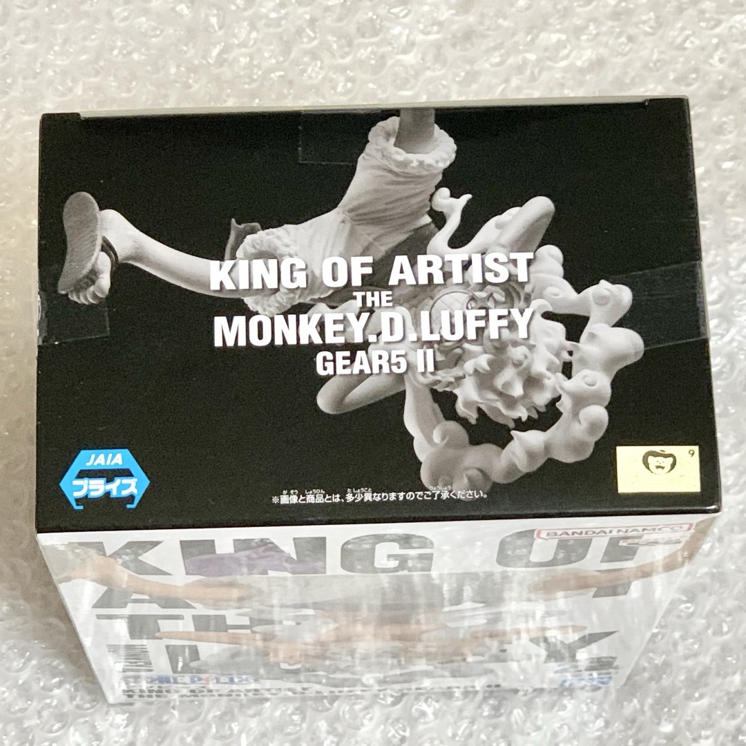 ONE PIECE - 【新品】ワンピース KING OF ARTIST ニカ ルフィ ギア5 Ⅱ