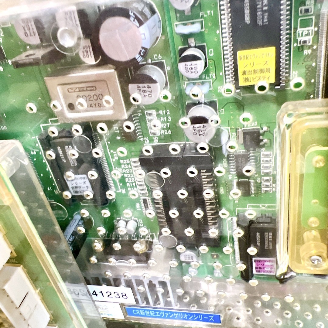 パチンコ 初代 CR 新世紀 エヴァンゲリオン 実機 卓上パチンコ台 家庭