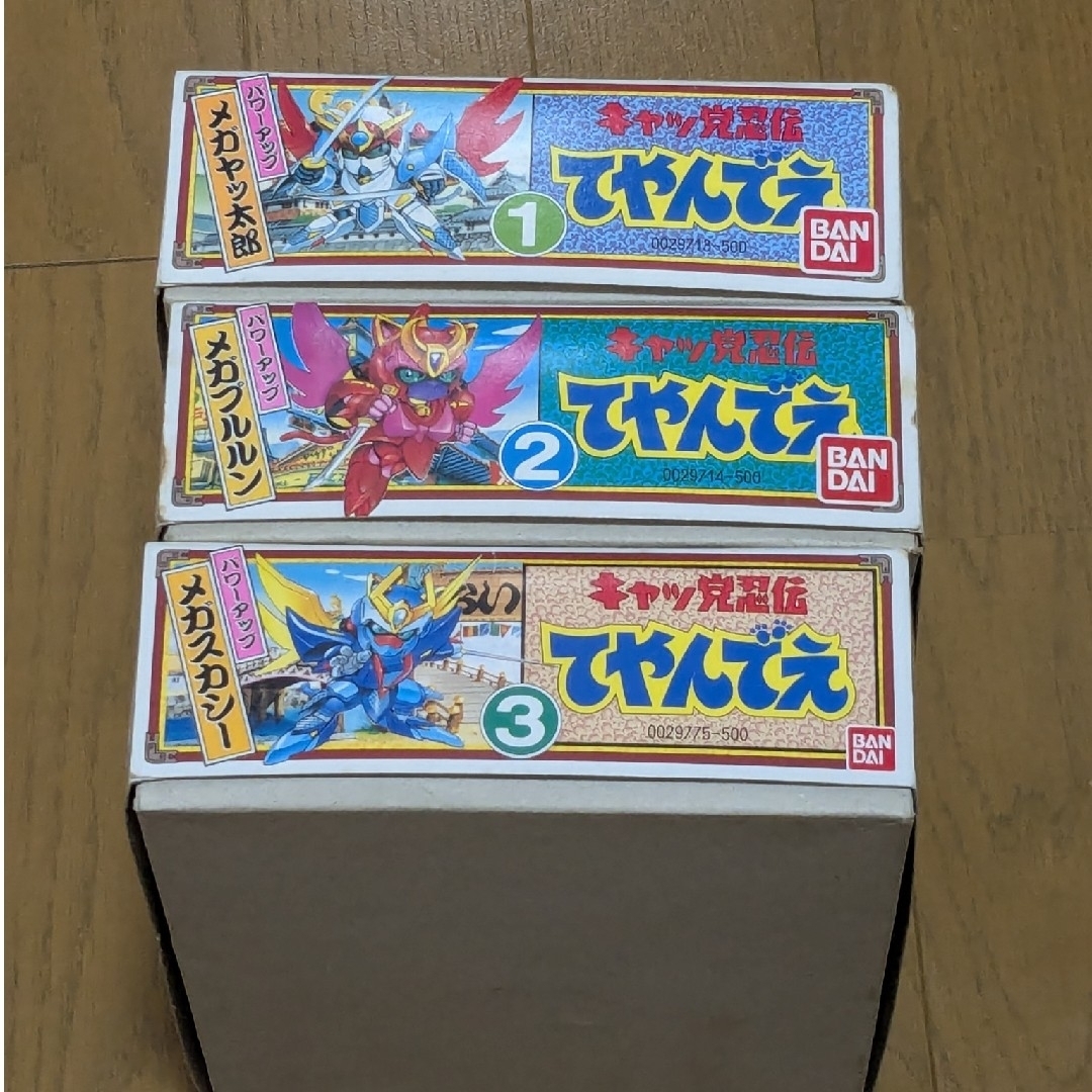 BANDAI - キャッ党忍伝てやんでえ メガアップモデル 全3種セット 新品
