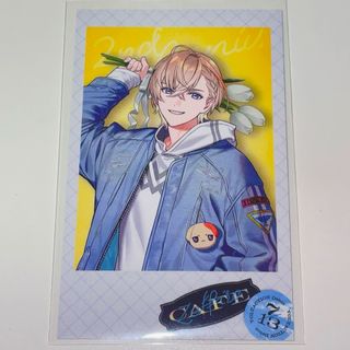 2330550668.jpg?1722071258