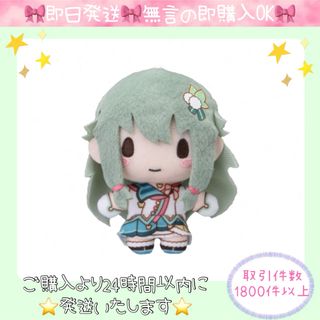 2331017812.jpg?1722128626