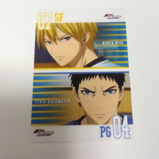 2331585465.jpg?1722179022