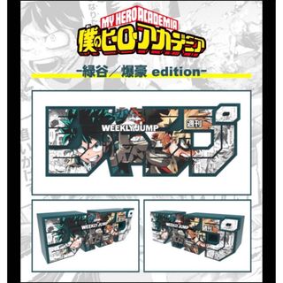 2331646216.jpg?1722188462