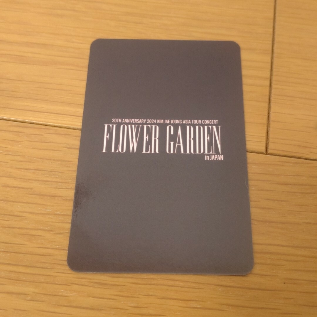 ジェジュン トレカ ランダム FLOWER GARDEN in JAPAN ⑦⑤の通販 by