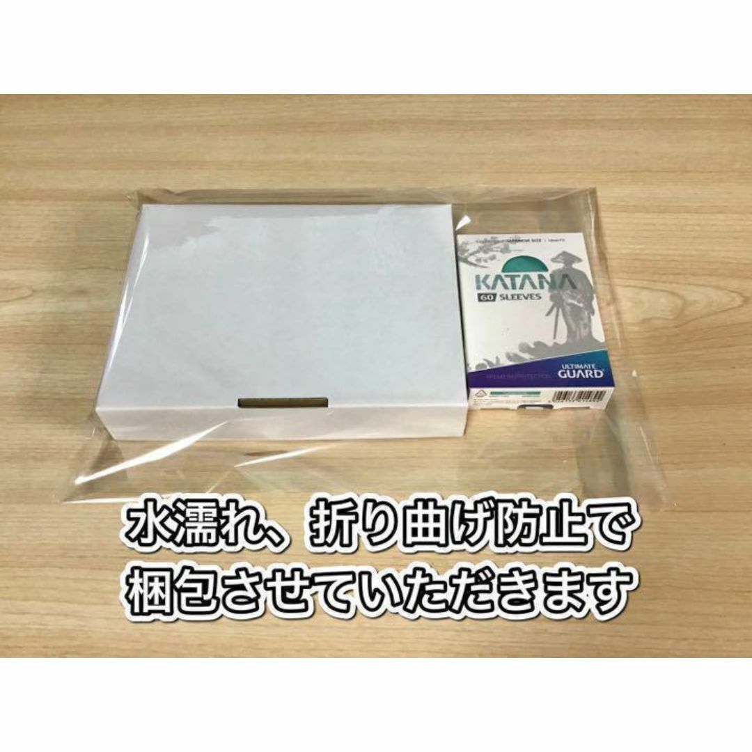 デュエルマスターズ - 買ってそのまま優勝 大会構築 【赤白アーマード