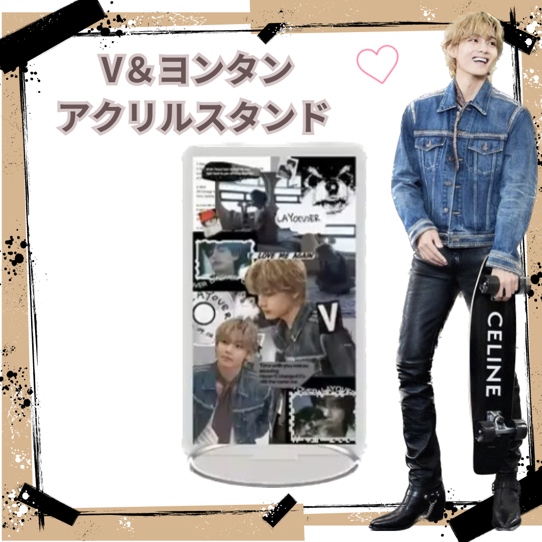 防弾少年団(BTS) - 【 BTS テテ 】 V CELINE ヨンタン 縦長 アクリル