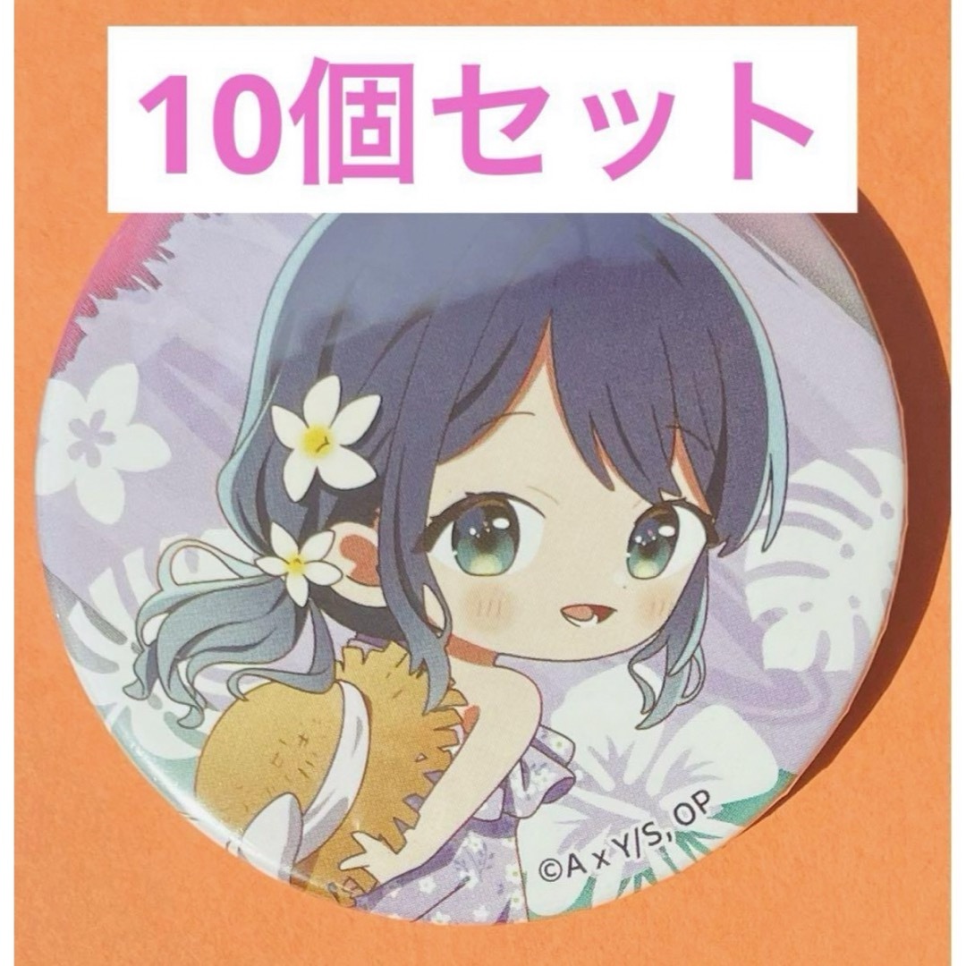 推しの子 スイパラ 缶バッジ 黒川あかね まとめ売り 黒川あかね 缶
