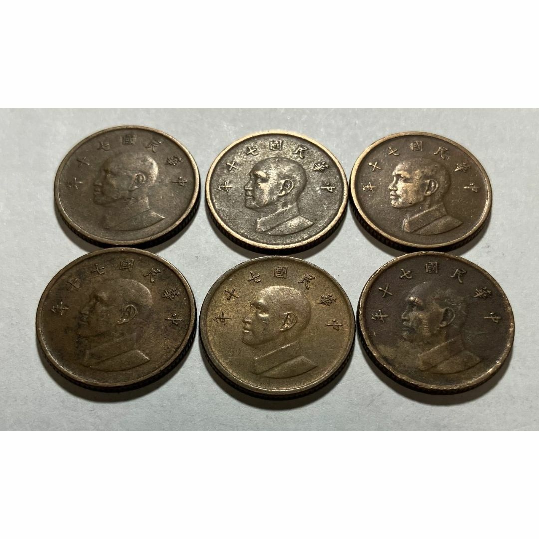 台湾古銭 中華民国70年 蒋介石 壹圓 6枚セットの通販 by ya7788's shop