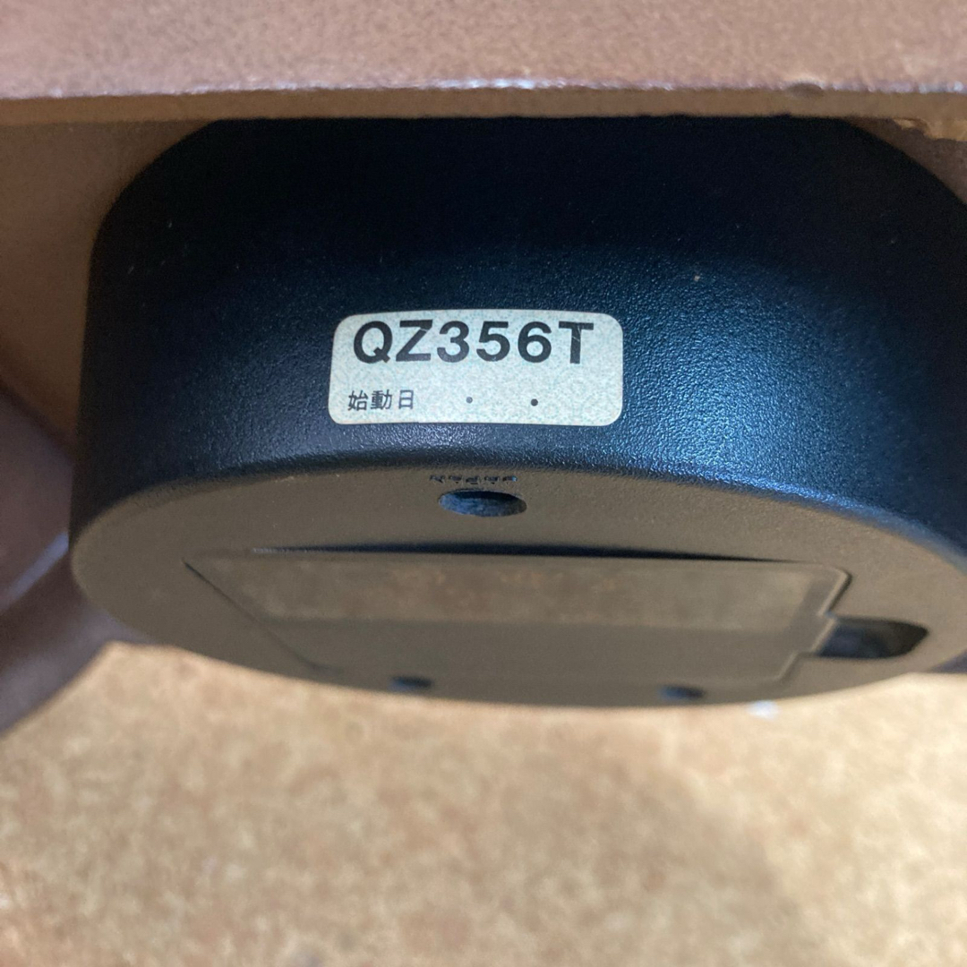 SEIKO - 記念品 SEIKO 置き時計 アンティーク 昭和レトロの通販 by