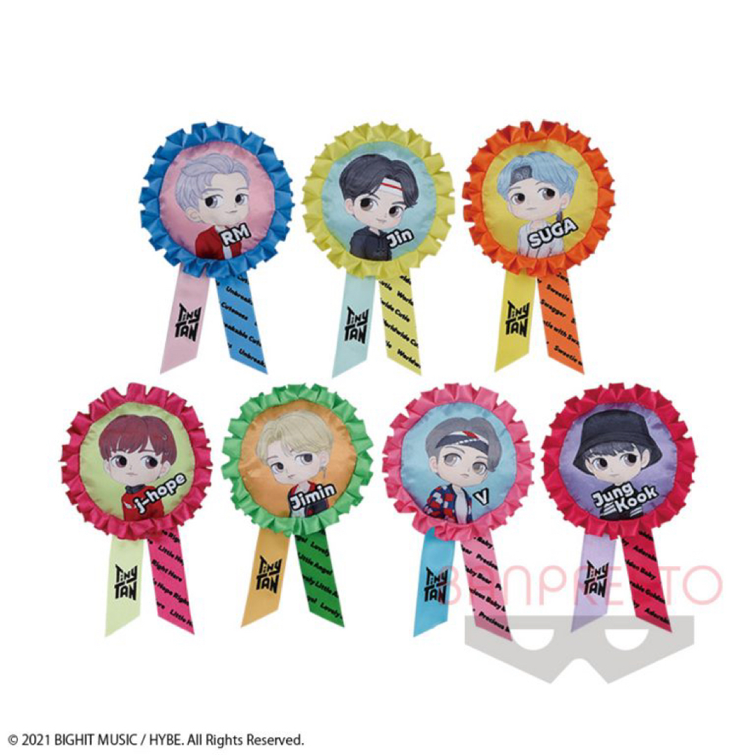 テヒョン テテ TATA V BTS BT21 tinytan グッズ セット-La Maison de