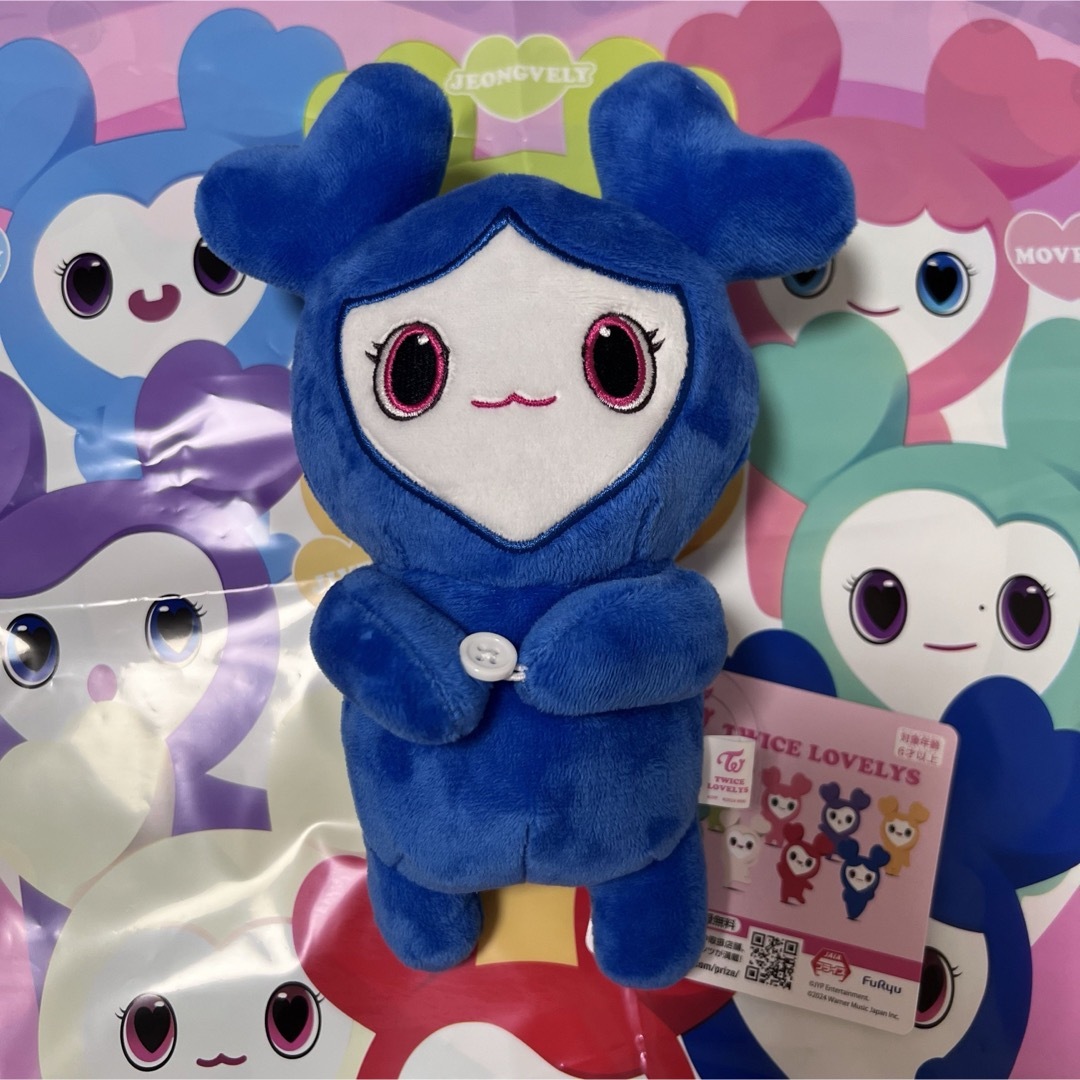 TWICE - TWICE LOVELYS ハグぐるみ GIGO限定 ツウィの通販 by uushop