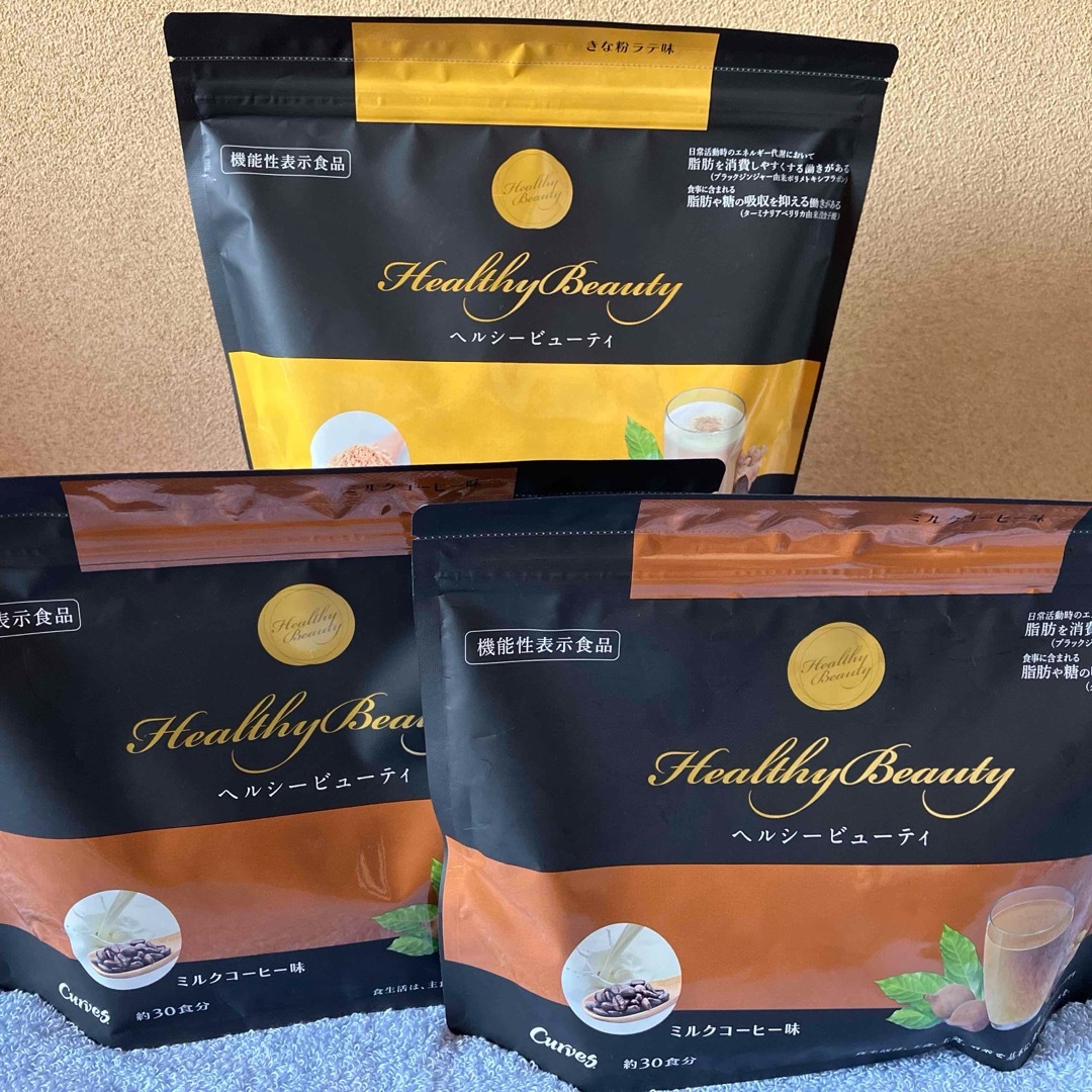 Healthy Beauty ダイエットドリンク きな粉ラテ・ミルクコーヒー味 お