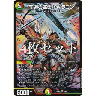 2341217585.jpg?1749495052