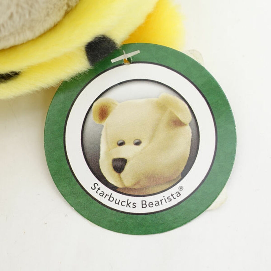 ORIENT - スターバックス ◇スタバ ニューイヤー ベアリスタ 2022 干支