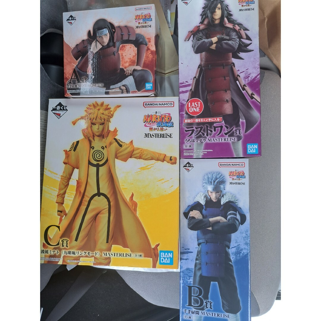 NARUTO一番くじ A，B，C，ラストワン賞