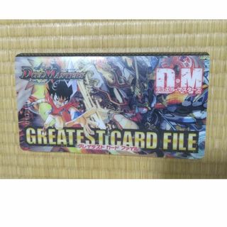 2385801994.jpg?1727427128