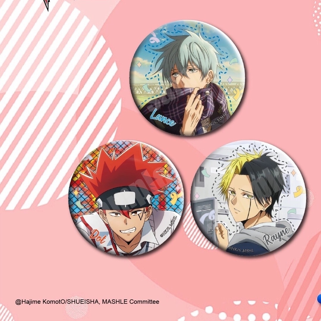 マッシュル-MASHLE- 中国限定 バッジ セット Aの通販 by 全商品ご購入