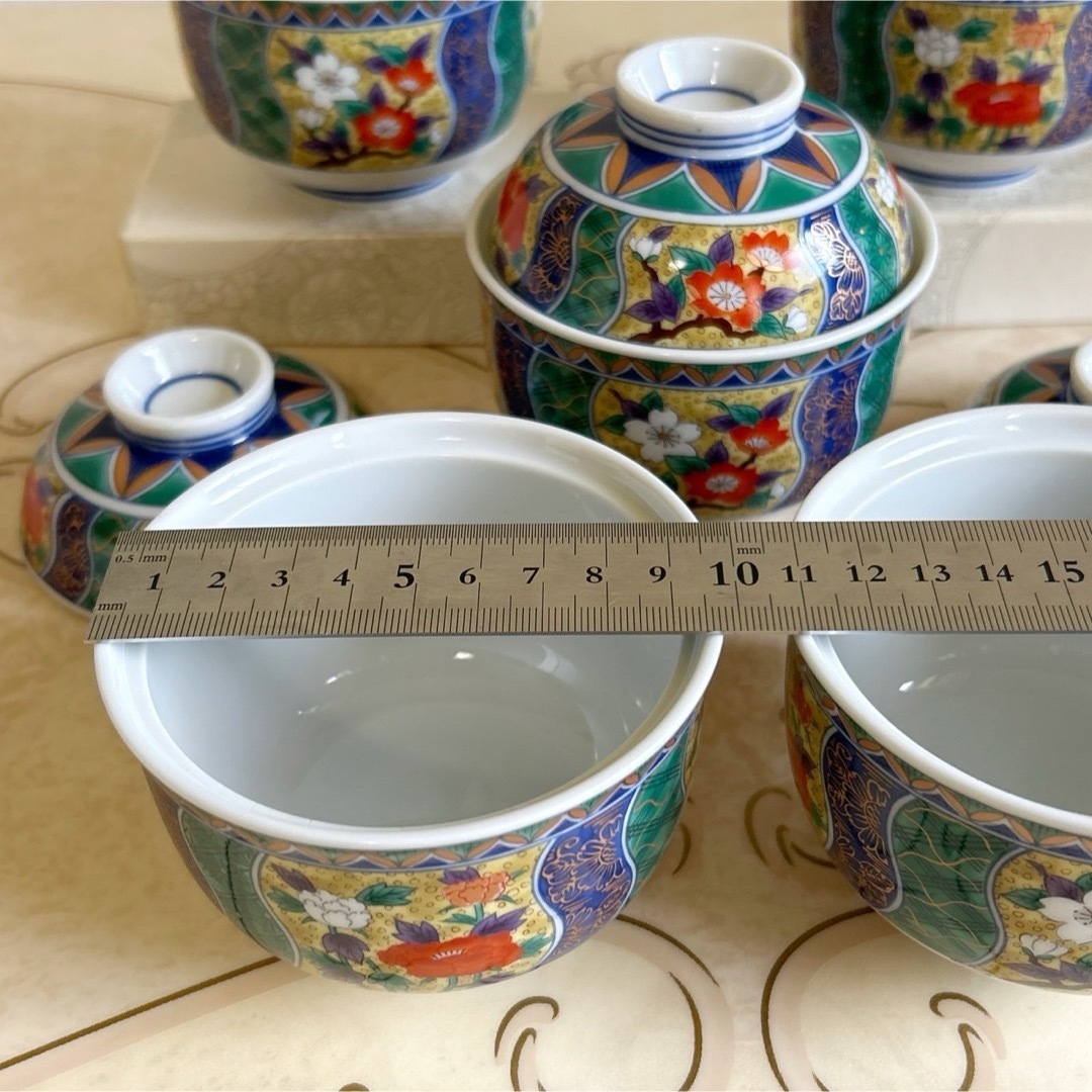 有田焼 - 有田焼 南山窯 蓋付き碗揃 5客セット 茶碗蒸し器 小丼 金彩古