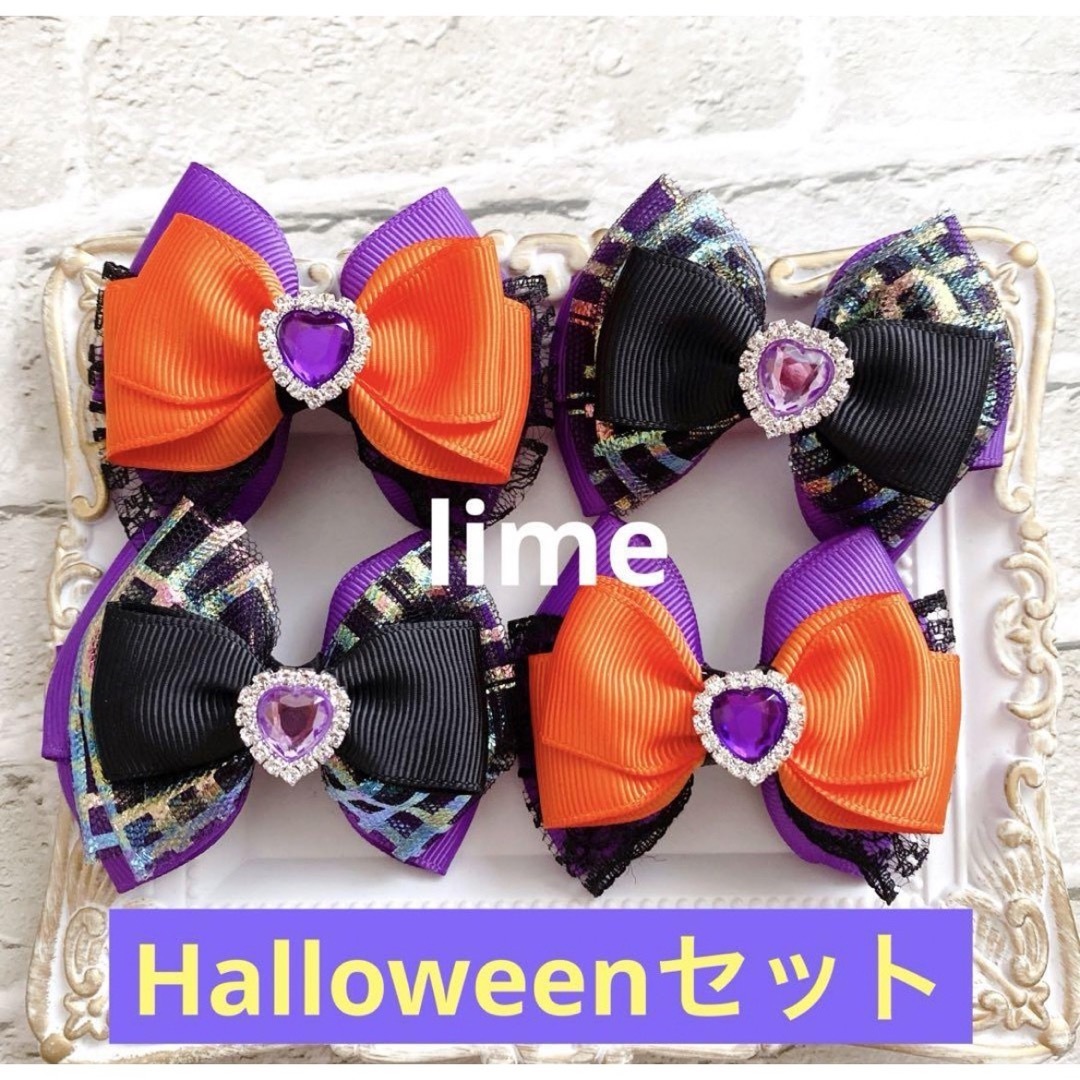 ハロウィンリボン ヘアゴム キッズリボン ハンドメイド の通販 by Lime