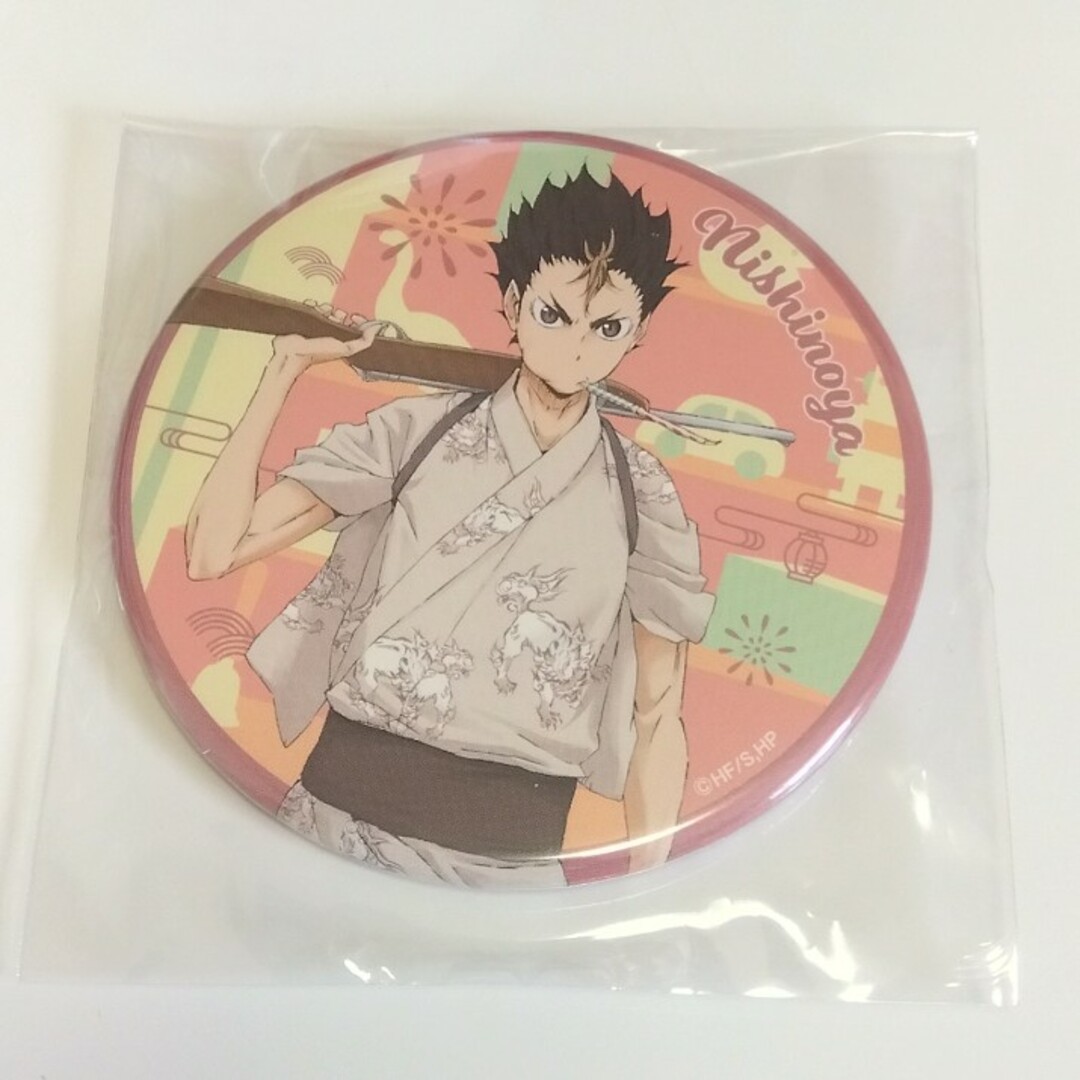 BANDAI - ハイキュー!! BIG缶バッジ 浴衣 祭 西谷夕の通販 by あお's