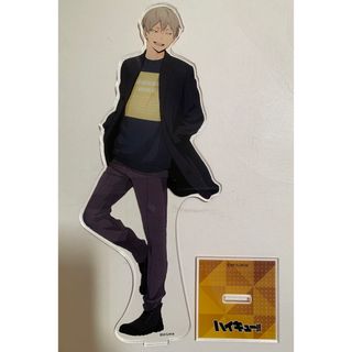 2389213790.jpg?1728080982