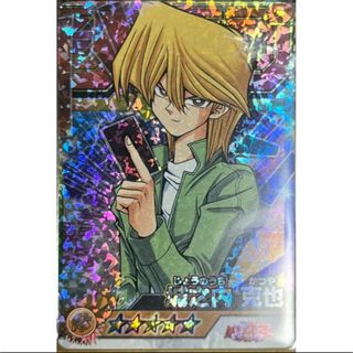 2392467240.jpg?1728052407