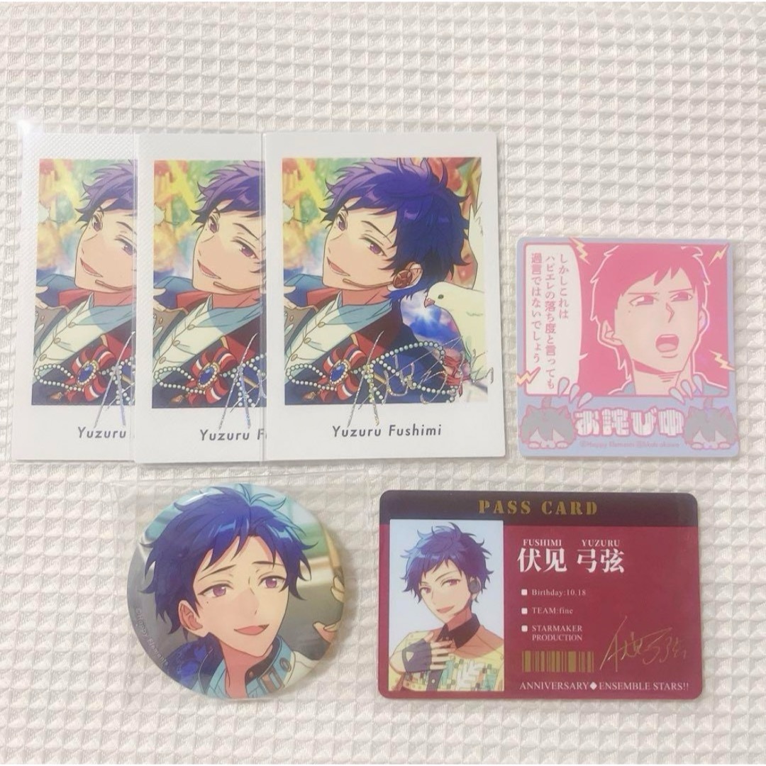 あんスタ まとめ 缶バッジ ぱしゃっつ アルカナカード おまんじゅう