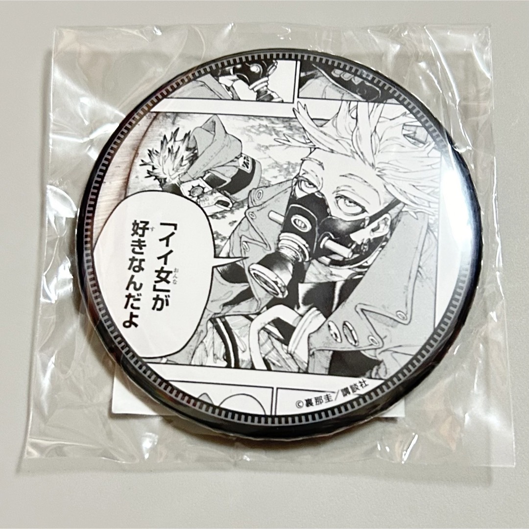 ガチアクタ くじ引き堂 缶バッジ エンジン 新品未開封の通販 by