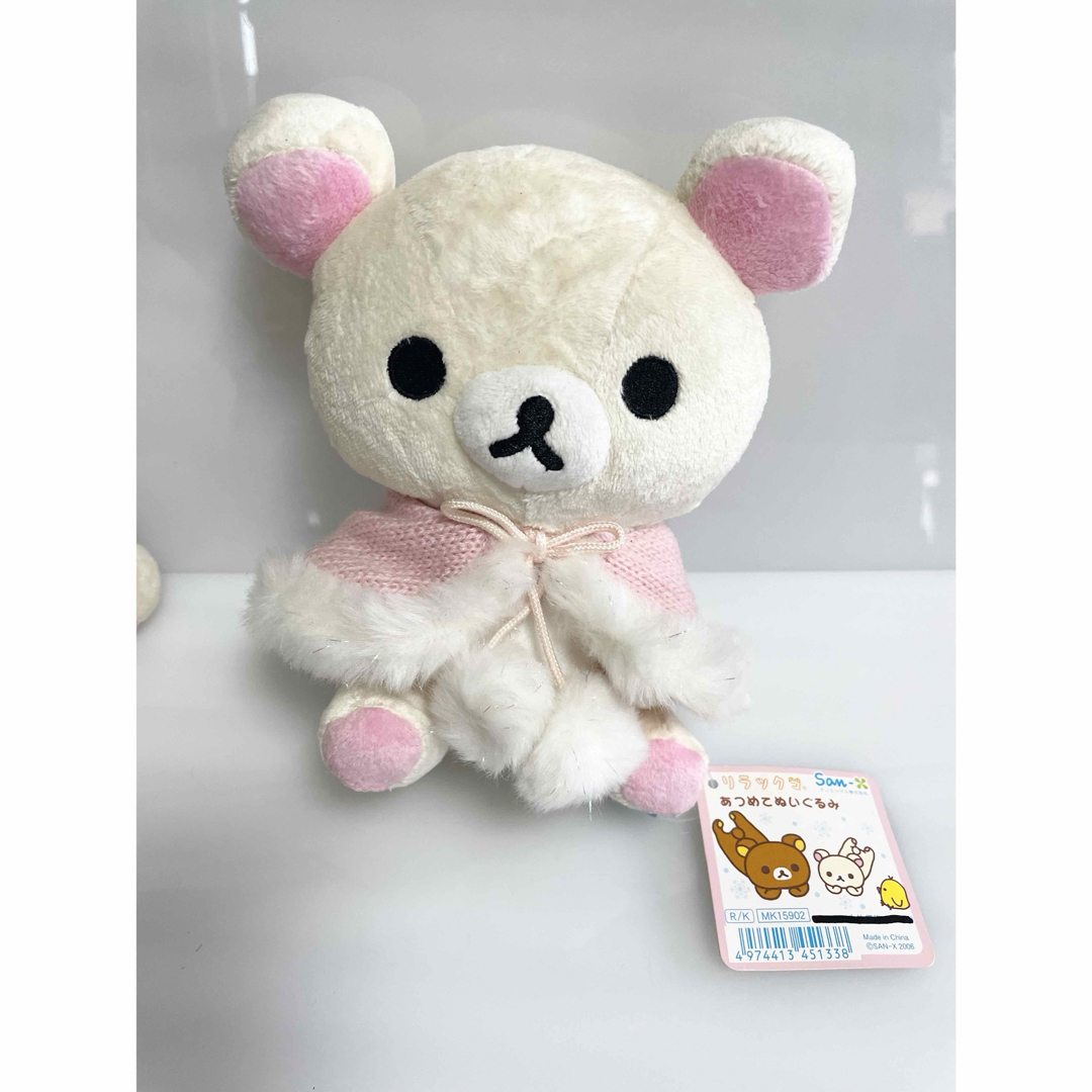 ♪リラックマ♪スクイーズ ワッフル リラックマスクイーズ10点セット