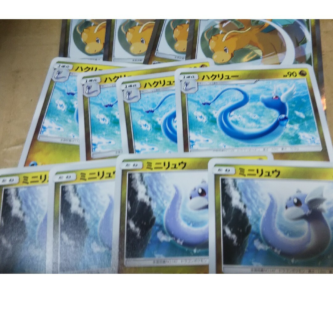 ポケモン - カイリュー ハクリュー ミニリュウの通販 by 即日発送