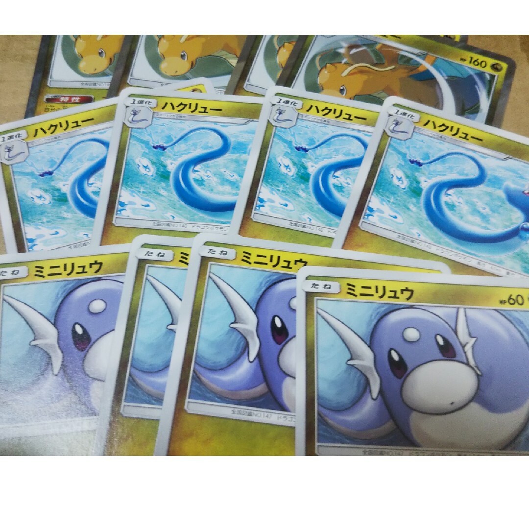 ポケモン - カイリュー ハクリュー ミニリュウの通販 by 即日発送