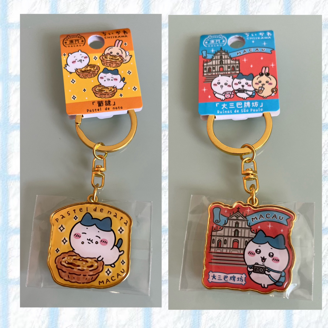 ちいかわご当地キーホルダー ちいかわ 香港限定 ちいかわ ご当地 限定