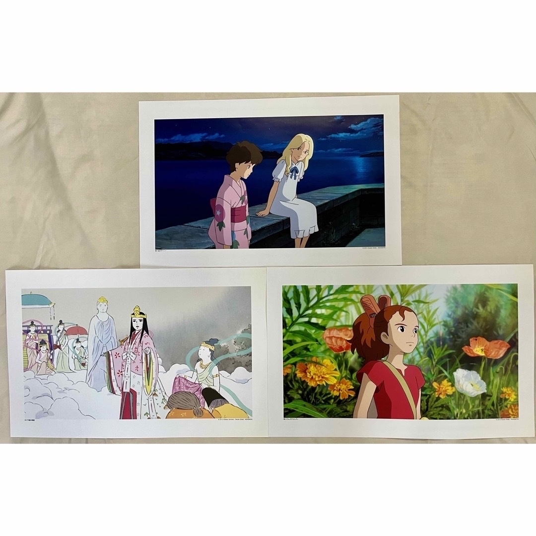 ジブリ - ☆超レア 非売品☆ おまけ付！スタジオジブリ 全21作品