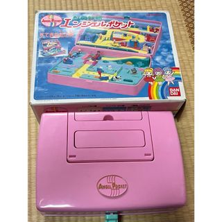 BANDAI - 虹の妖精エンジェルポケット すてきな虹の町 年代物おもちゃ