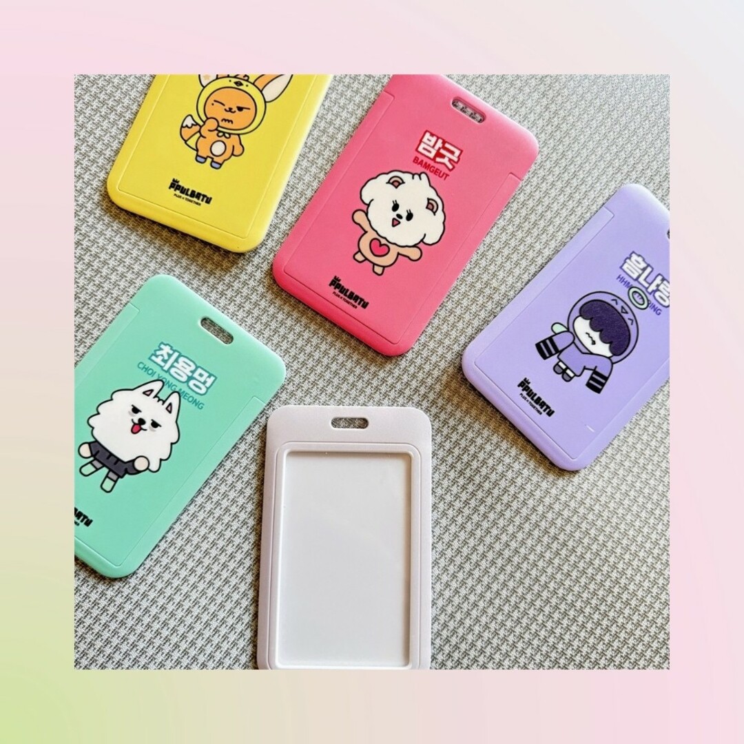 TOMORROW X TOGETHER - TXT ファンチュン トレカケース ホルダー