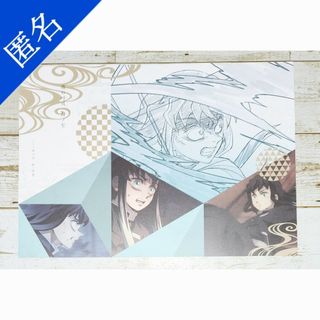 まんがタイムきららフォワード オニナギ 読者プレゼント 色紙 七巫 智尊