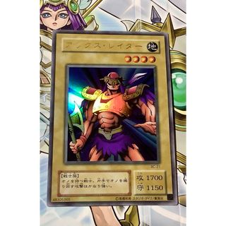 2401407722.jpg?1728908220