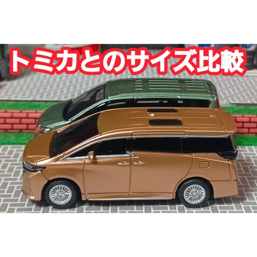 新型☆40☆アルファード】□改造□トミカ□カスタム□ミニカー□深