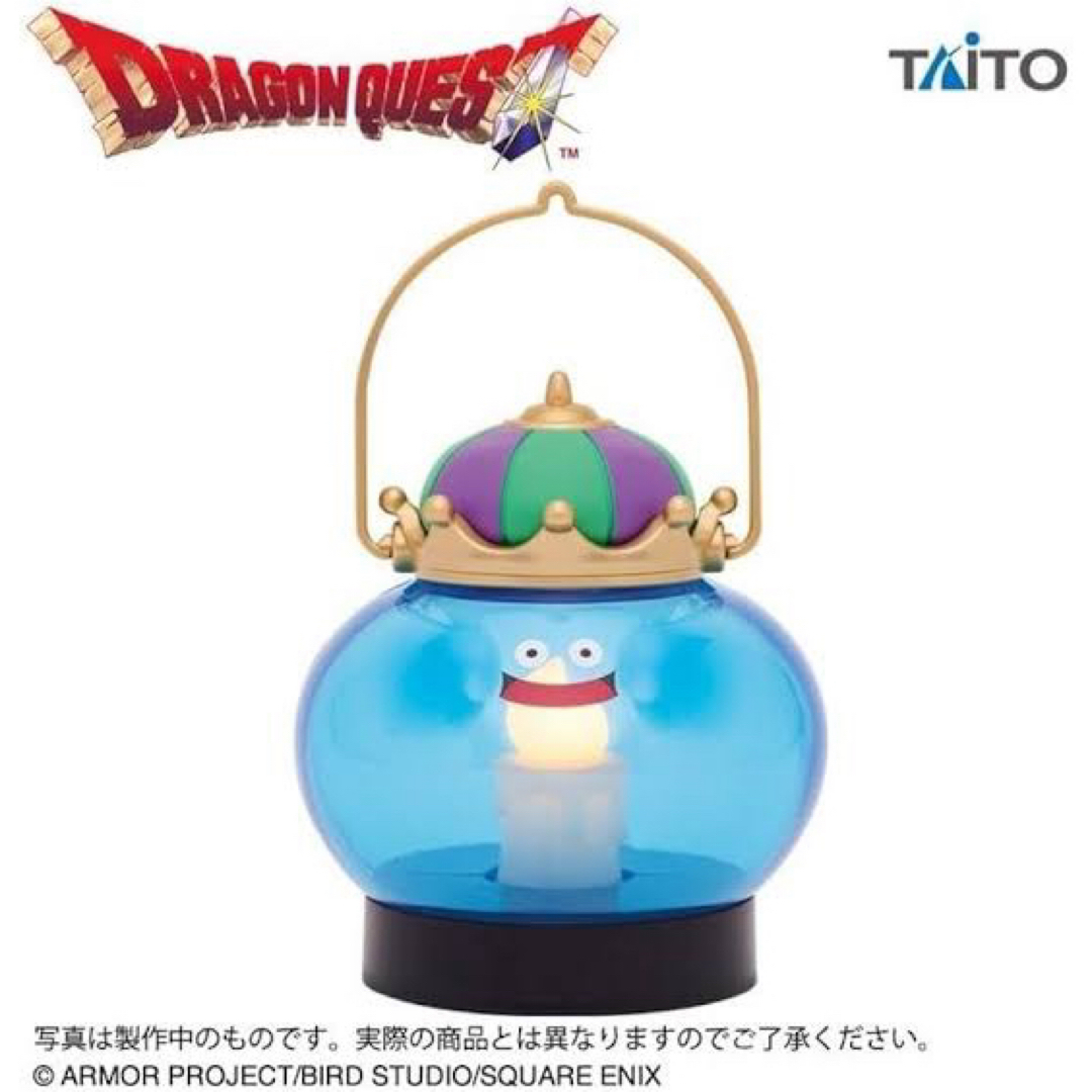 ドラゴンクエスト アミューズメントグッズシリーズ 12点セットの通販