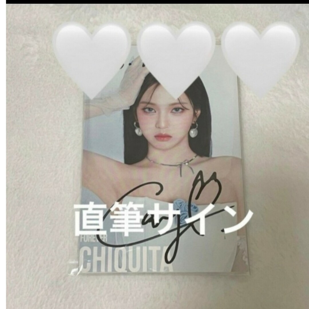 BABYMONSTER ベビモン チキータ 直筆サイン ポストカードの通販 by