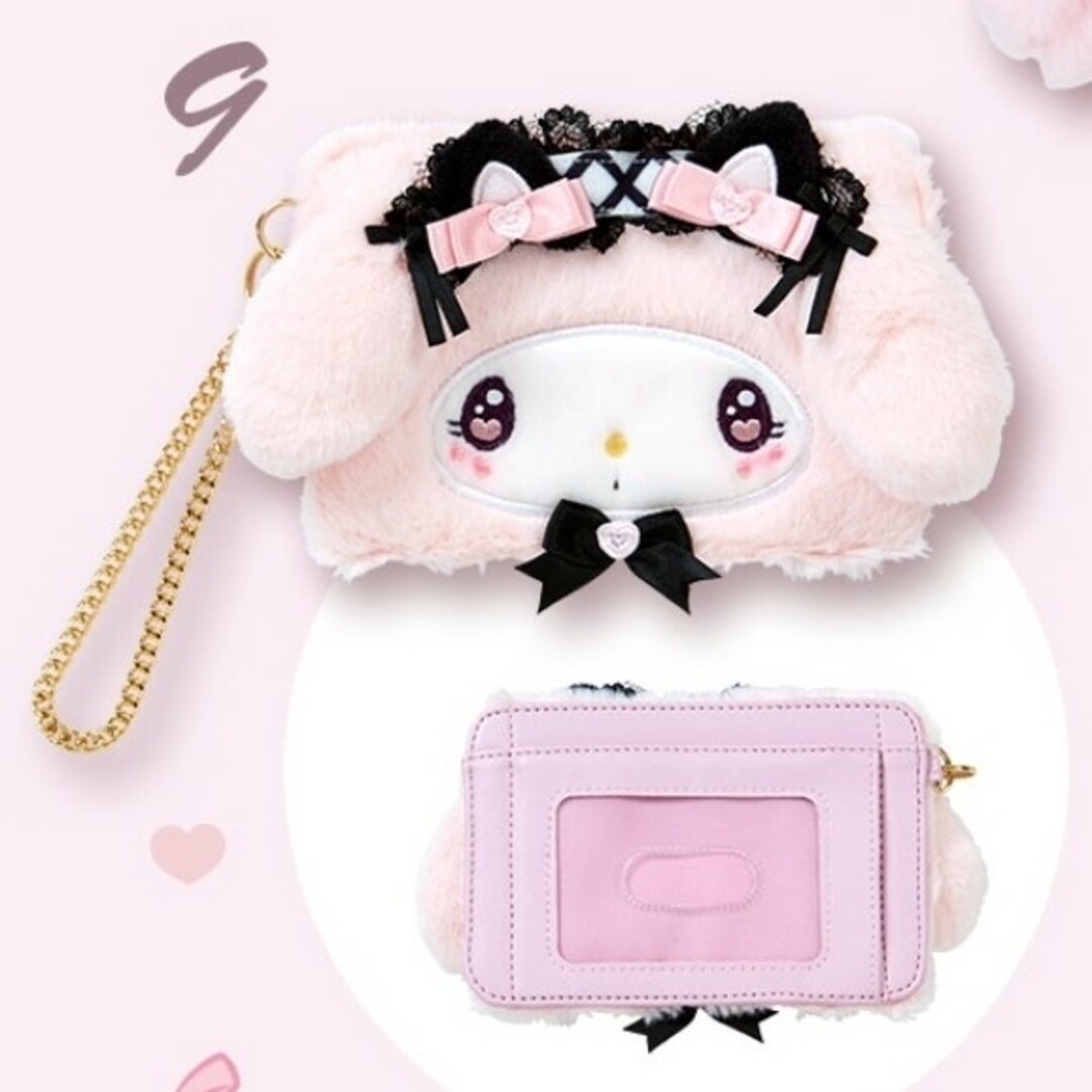 マイメロディ - 匿名配送 マイメロ My Melody 夢リボンデザイン