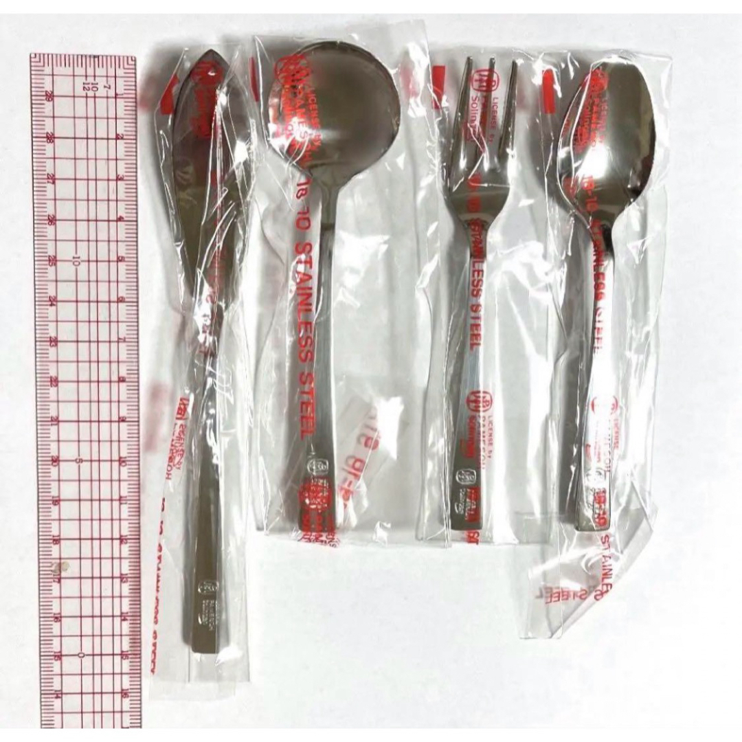 PAMESOH Solingen パメッソゾーリンゲン カトラリーセット 18点の通販