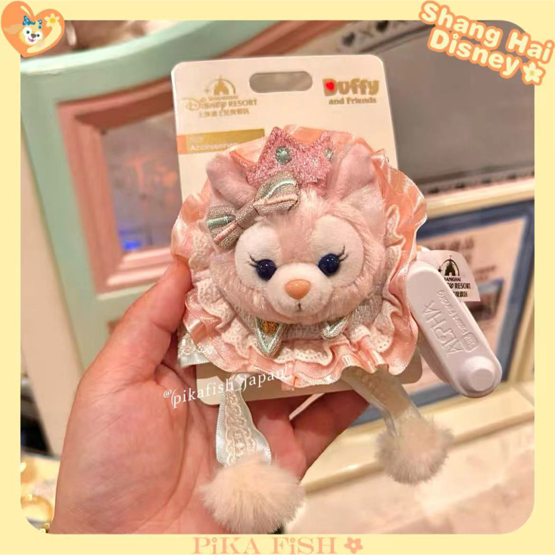 Disney - 【最新☆正規品】リーナベル ぬいぐるみアクセサリー 胸花 花